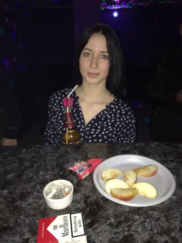 Эмиля