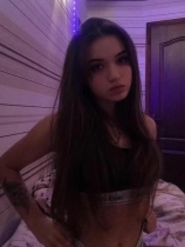 Анна